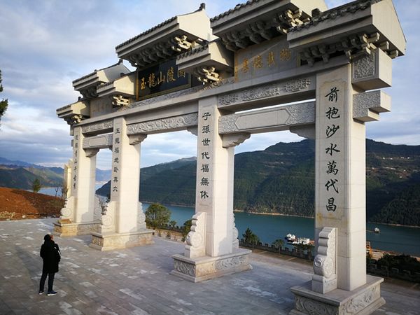 陵园图片